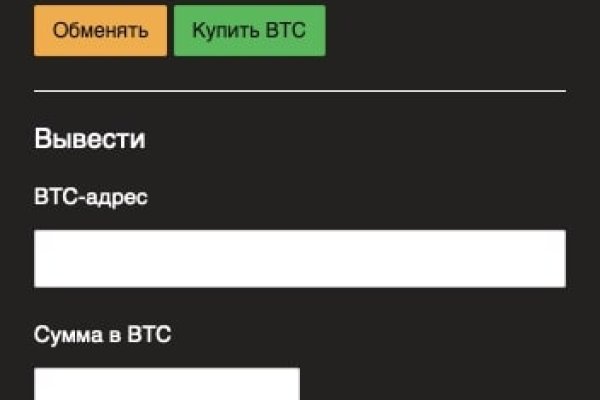 Кракен сайт kr2web in цены