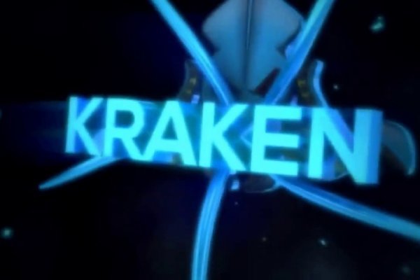 Кракен сайт 1kraken me официальный