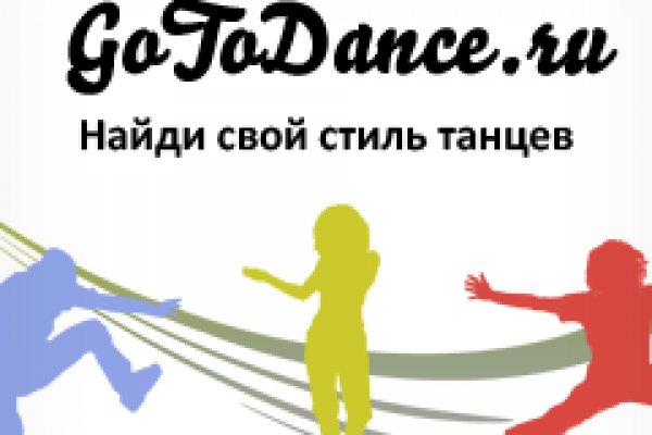 Кракен новый маркетплейс