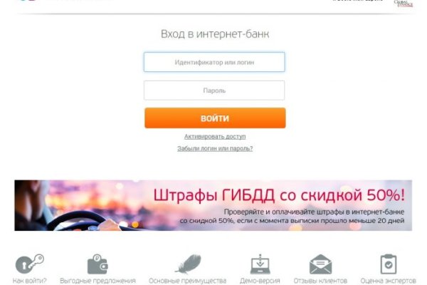 Кракен kr2web in