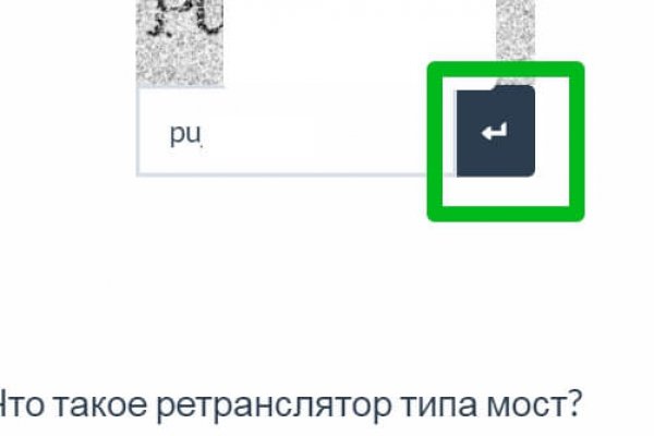 Как восстановить аккаунт на кракене