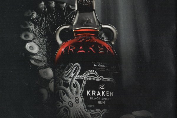 Kraken dark market