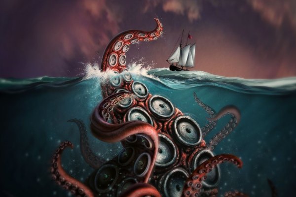 Kraken наркошоп